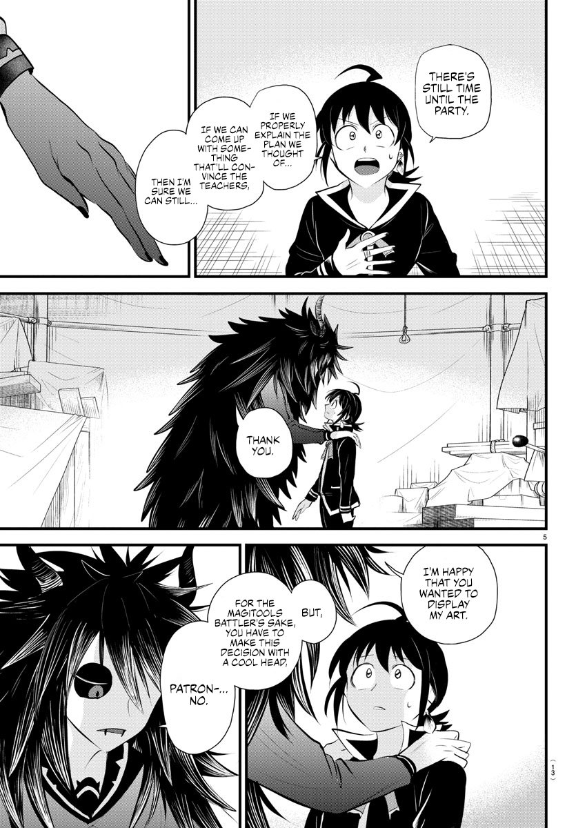 Welcome to Demon School! Iruma-kun, Chapter 339 image 07